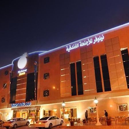 Nelover Hotel Ar Rawdah Riyadh Eksteriør billede